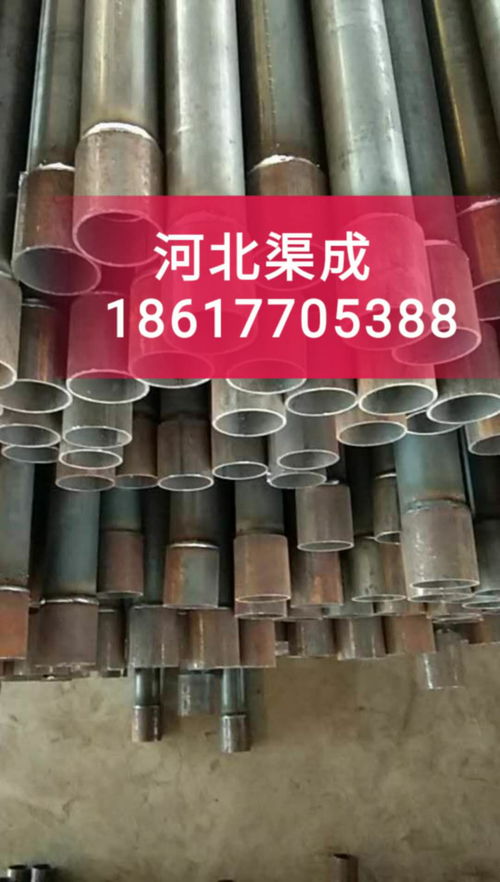 鋼管報(bào)價(jià)與廠家選擇指南 打造您的鋼材采購(gòu)最優(yōu)方案